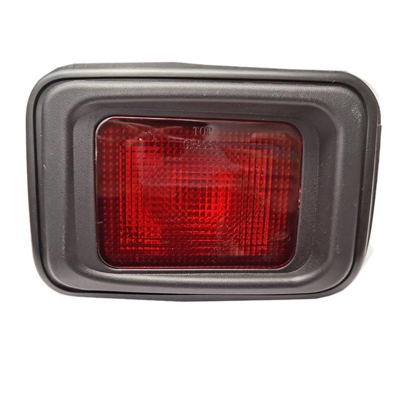 NEW-Car Rear Bumper Lights Rear Fog Lights Marker Warning Lights Signal Lights Parts For Pajero Montero Pinin Shogun MR496705 червоний
NEW-Car Rear Bumper Lights Rear Fog Lights Marker Warning Lights Signal Lights Parts For Pajero Montero Pinin Shogun MR496705 червоний