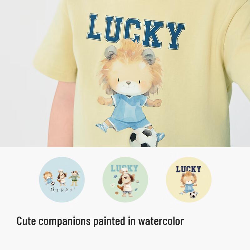 Balabala Boys Short Sleeve Cartoon T-Shirt 110
Balabala Boys Short Sleeve Cartoon T-Shirt 110