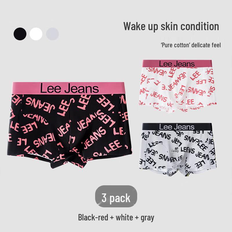 Мужские хлопковые боксеры-брифы с принтом и антибактериальным эффектом LEE L
Мужские хлопковые боксеры-брифы с принтом и антибактериальным эффектом LEE L