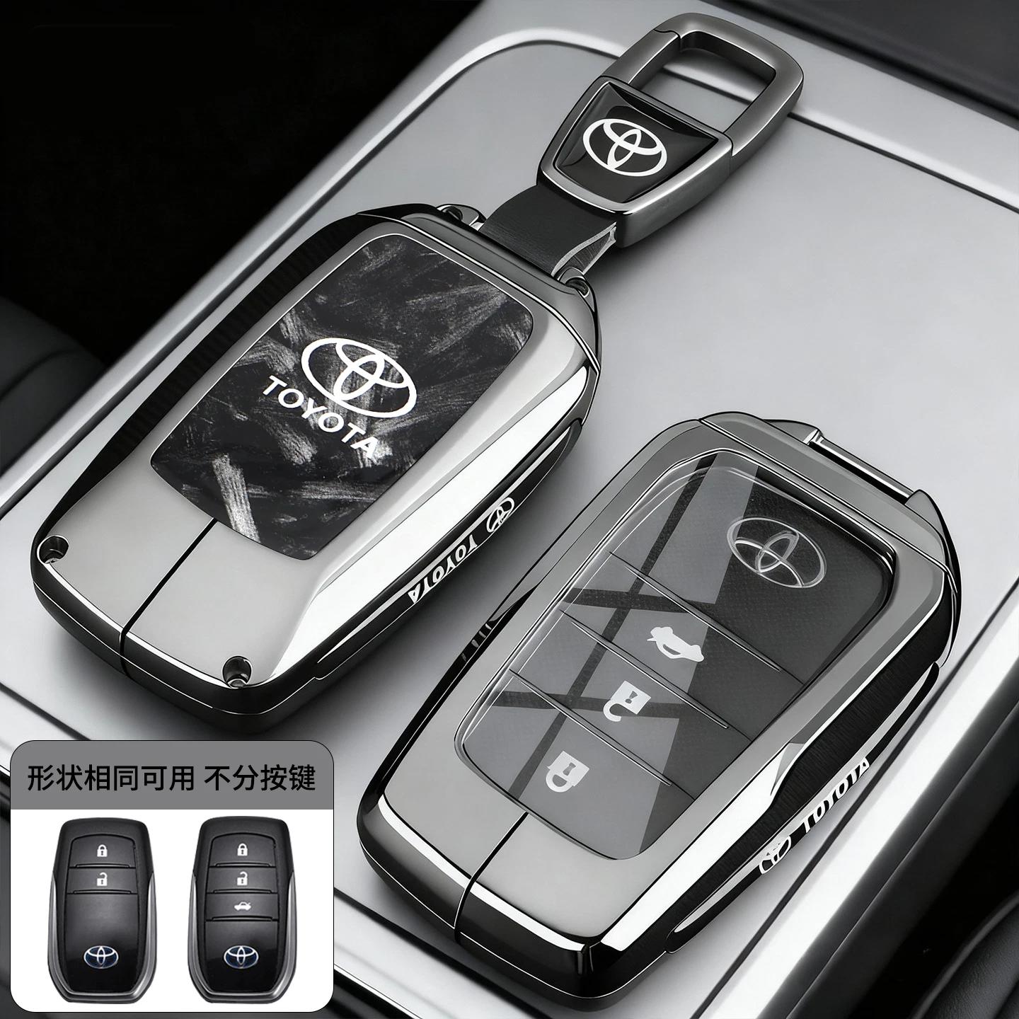 Suitable for the 2026 Toyota Camry keycase 24/26, the all-new ninth generation Camry Luxury Sport car buckle shell
Suitable for the 2026 Toyota Camry keycase 24/26, the all-new ninth generation Camry Luxury Sport car buckle shell