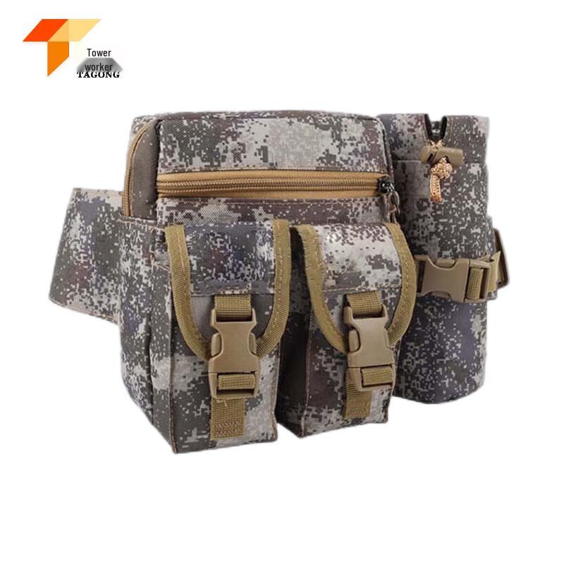 Tagong Tactical Outdoor Multi-function Camouflage Waist Bag
Tagong Tactical Outdoor Multi-function Camouflage Waist Bag