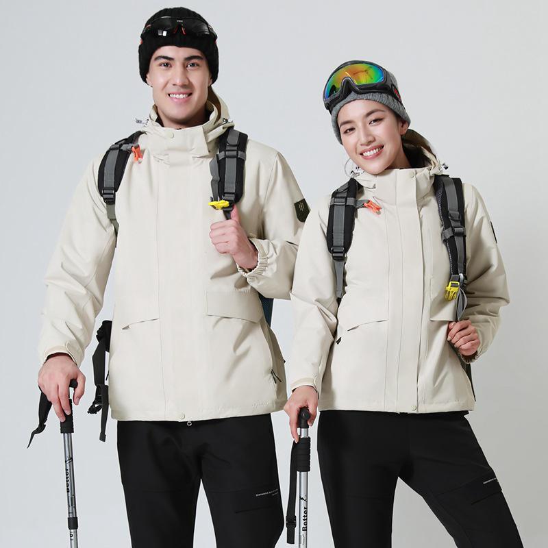 Men s and Women s Three-in-One Detachable Fleece Windbreaker: Windproof, Waterproof, Warm Hiking Jacket for Couples. 4X Large
Men s and Women s Three-in-One Detachable Fleece Windbreaker: Windproof, Waterproof, Warm Hiking Jacket for Couples. 4X Large