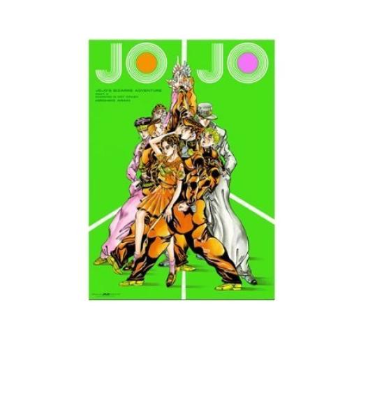 Hirohiko Araki Original Art Exhibition JoJo Exhibition B2 Poster Part 4 Bizarre Adventure JoJo s
Hirohiko Araki Original Art Exhibition JoJo Exhibition B2 Poster Part 4 Bizarre Adventure JoJo s