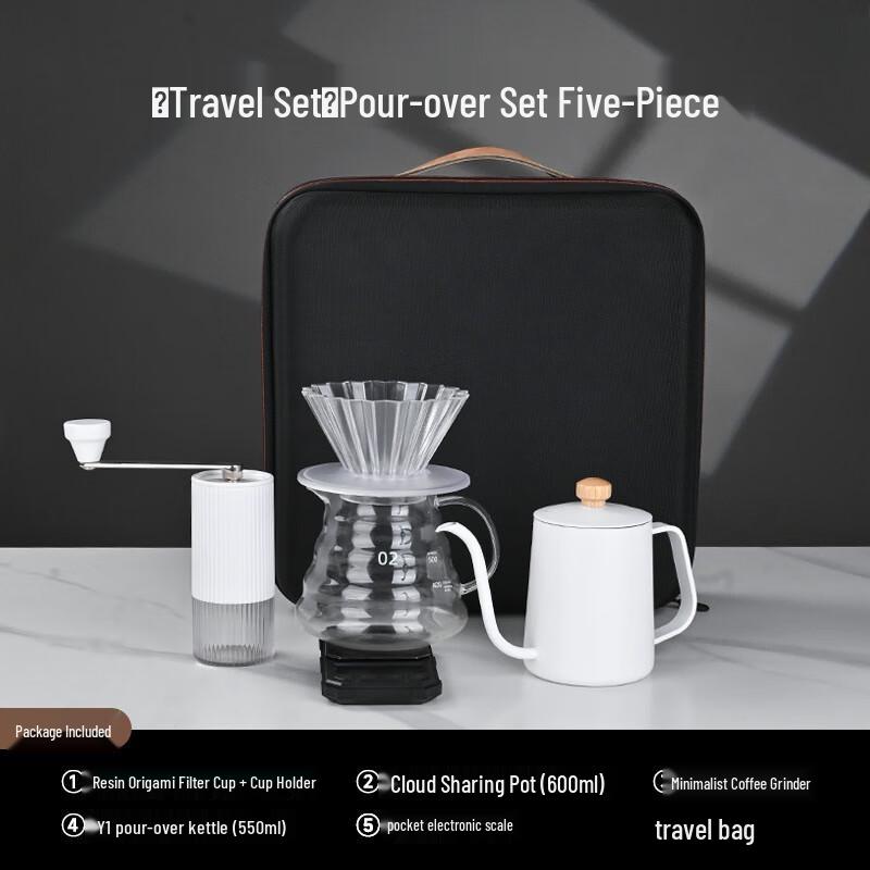Portable Hand-Pour Coffee Travel Set
Portable Hand-Pour Coffee Travel Set