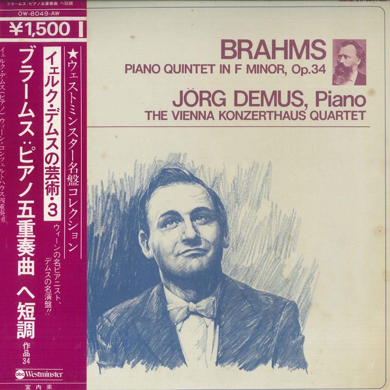 LP Record JORG DEMUS, VIENNA KONZERTHAUS QUAR - Brahms: Piano Quintet in F minor OW8049AW ABC WESTMINSTER Japan Obi Classical Used
LP Record JORG DEMUS, VIENNA KONZERTHAUS QUAR - Brahms: Piano Quintet in F minor OW8049AW ABC WESTMINSTER Japan Obi Classical Used