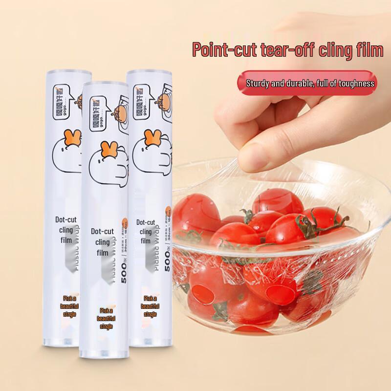 Kangmeiya Tear-Off Heat-Resistant Cling Film
Kangmeiya Tear-Off Heat-Resistant Cling Film