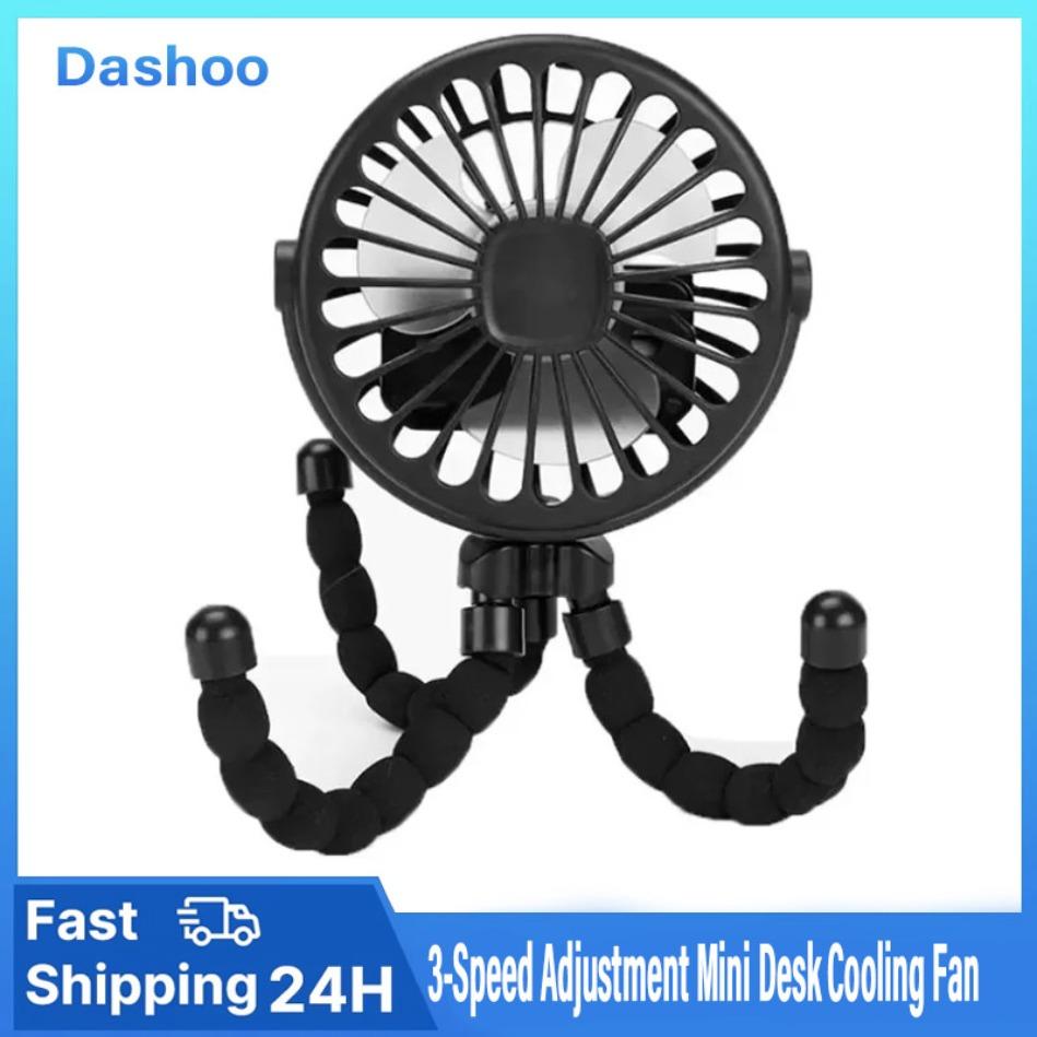 Portable Handheld Fan Octopus Deformable Fan 3-Speed Adjustment Mini Desk Cooling Fan For Office Home Outdoor USB Charging Fan
Portable Handheld Fan Octopus Deformable Fan 3-Speed Adjustment Mini Desk Cooling Fan For Office Home Outdoor USB Charging Fan