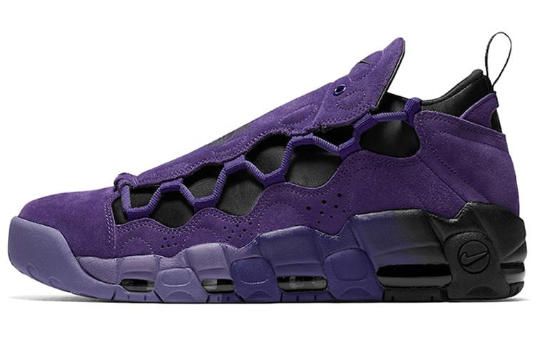 Nike Air More Money Court Purple AQ2177-500 43
Nike Air More Money Court Purple AQ2177-500 43