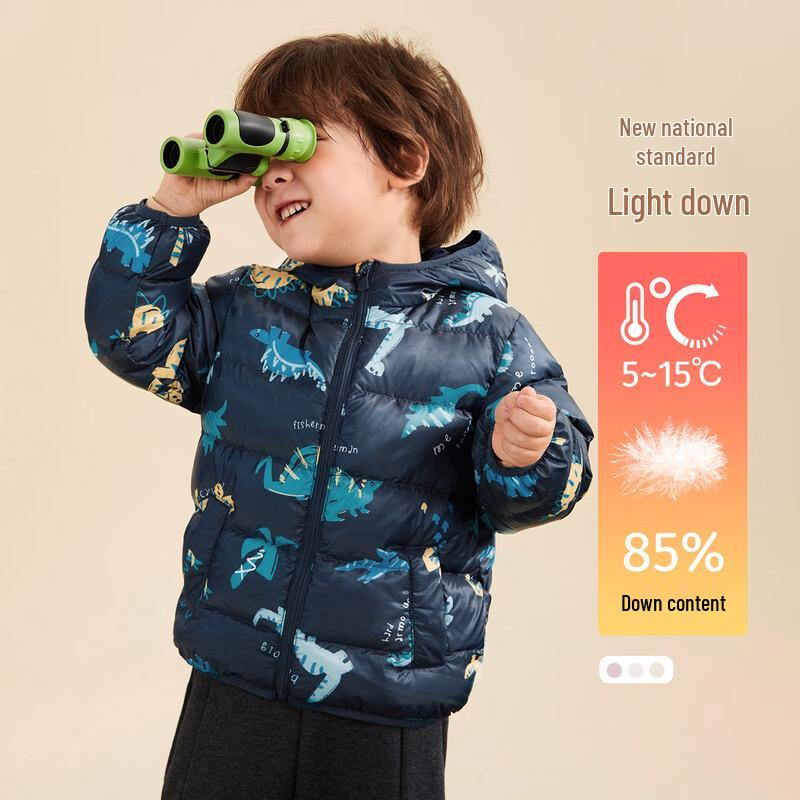 JELLYBABY Boys Dinosaur Print Lightweight Winter Down Jacket 90
JELLYBABY Boys Dinosaur Print Lightweight Winter Down Jacket 90