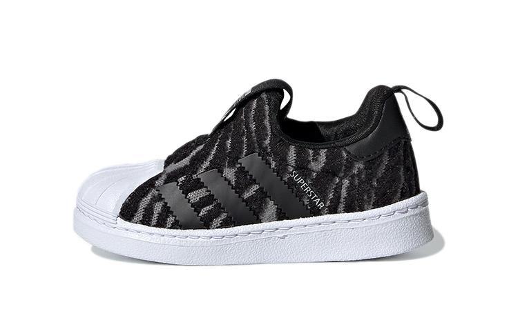 Adidas Originals 360 I Slip Resistant Low top Skateboard Shoes Black Gray Infant And Toddler EE6277 21
Adidas Originals 360 I Slip Resistant Low top Skateboard Shoes Black Gray Infant And Toddler EE6277 21