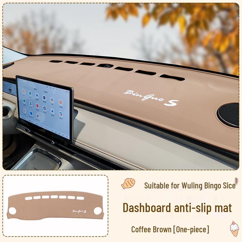 Bingguo S Car Sunshade: Fits 25 Models - Interior Sun Protection, Anti-Slip Dashboard Mat, Light-Blocking, Decorative Modification.
Bingguo S Car Sunshade: Fits 25 Models - Interior Sun Protection, Anti-Slip Dashboard Mat, Light-Blocking, Decorative Modification.