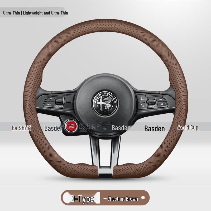 Чехол на руль Alfa Romeo Giulia/Stelvio 38 cm
Чехол на руль Alfa Romeo Giulia/Stelvio 38 cm