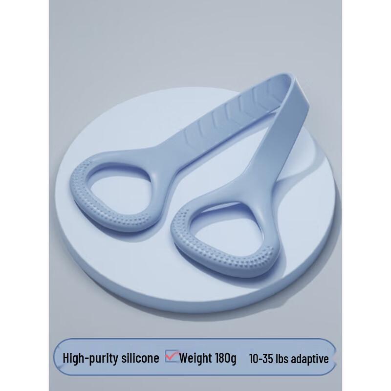 Longchan Posture Corrector Silicone Resistance Bands
Longchan Posture Corrector Silicone Resistance Bands