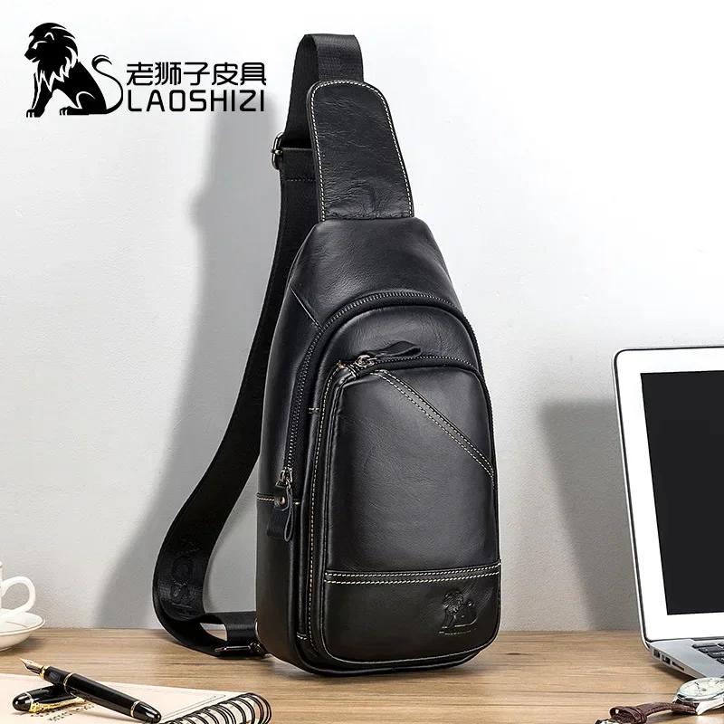 New leather men s chest bag, casual men s crossbody bag, single shoulder bag, wear-resistant 16x4.5x31cm чорний
New leather men s chest bag, casual men s crossbody bag, single shoulder bag, wear-resistant 16x4.5x31cm чорний