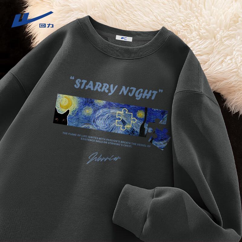 Чоловіча американська спортивна важка толстовка-пуловер Warrior 5XL
Чоловіча американська спортивна важка толстовка-пуловер Warrior 5XL