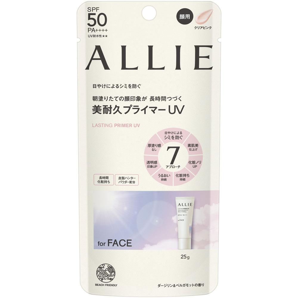 Kanebo Ally Chrono Beauty Lasting Primer UV 25g Sun Care После подготовки кожи с помощью основных косметических средств нанесите небольшое количество средства из упаковки.
Kanebo Ally Chrono Beauty Lasting Primer UV 25g Sun Care После подготовки кожи с помощью основных косметических средств нанесите небольшое количество средства из упаковки.