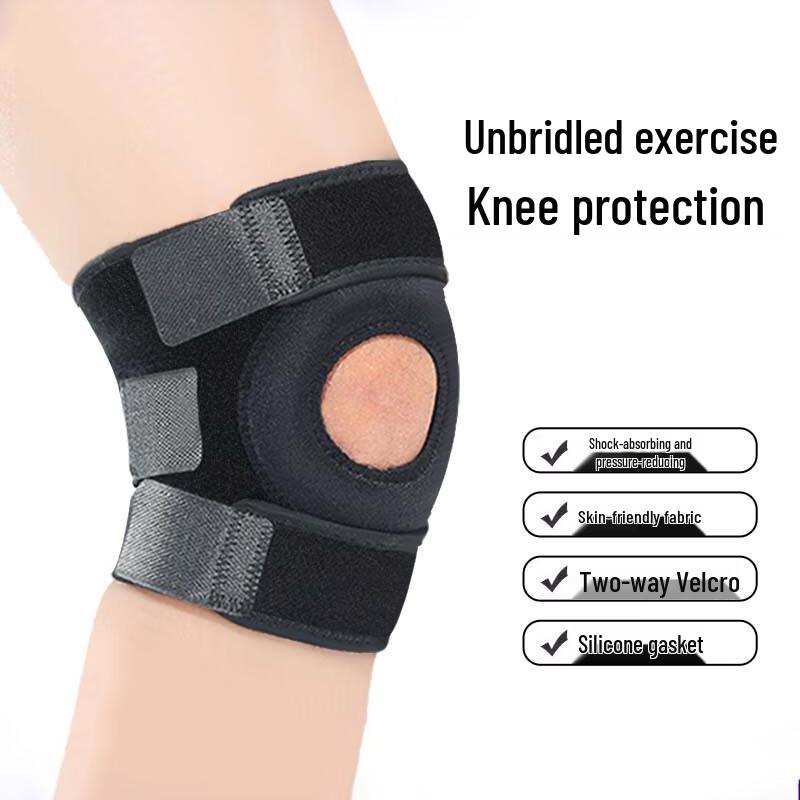 Adjustable Sports Knee Brace
Adjustable Sports Knee Brace