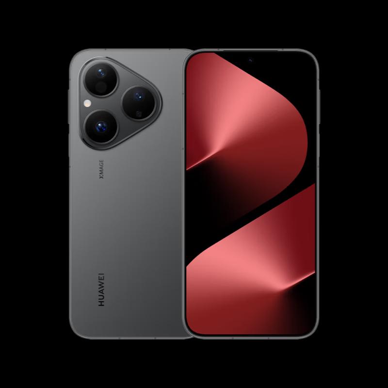 HUAWEI Pura 80 5G Smartphone (CN version)
HUAWEI Pura 80 5G Smartphone (CN version)