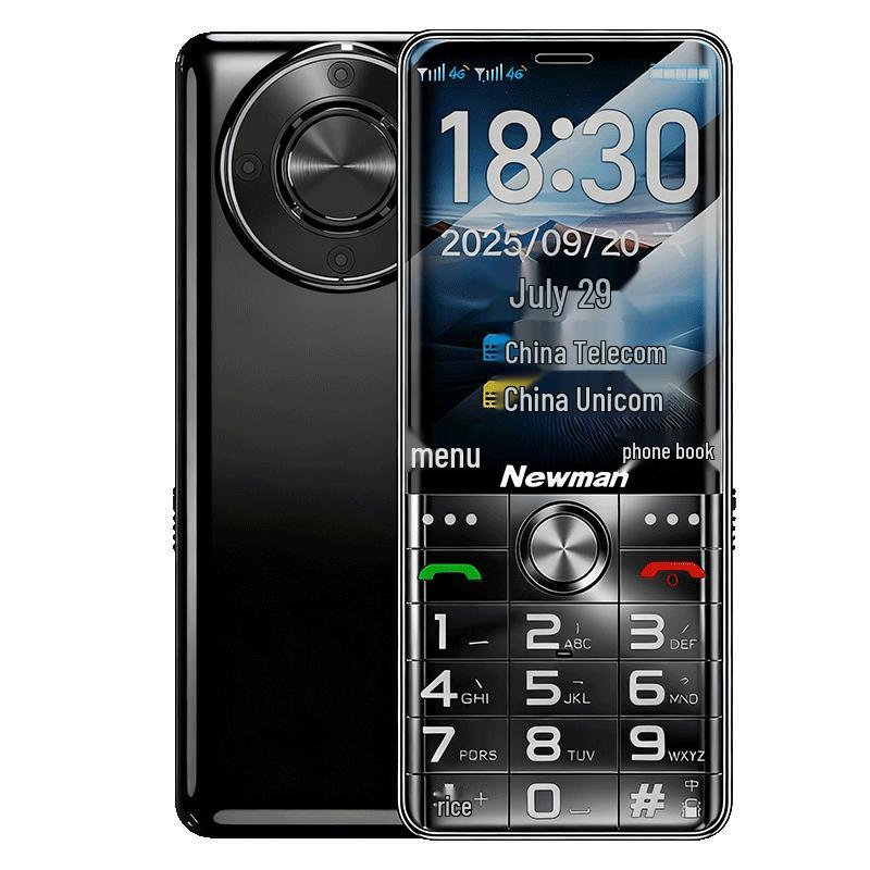 Newman G500 4G Старший кнопковий телефон (версія CN) Full Netcom 4G
Newman G500 4G Старший кнопковий телефон (версія CN) Full Netcom 4G