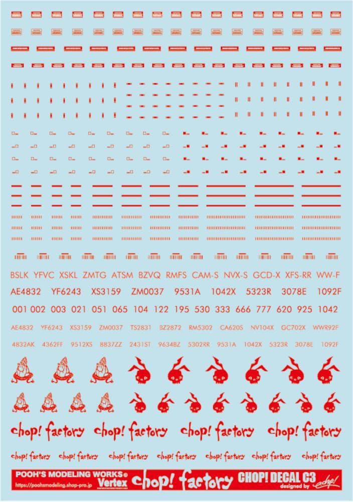 Poose Modeling Works Vertex Chop Decal C3 красная пластиковая модель Decal CDC-03R
Poose Modeling Works Vertex Chop Decal C3 красная пластиковая модель Decal CDC-03R