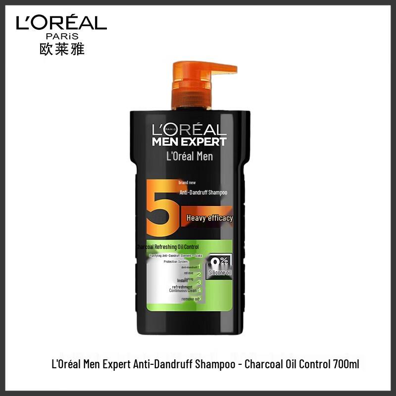 L Oréal Men s Anti-Dandruff Charcoal Oil Control Shampoo
L Oréal Men s Anti-Dandruff Charcoal Oil Control Shampoo