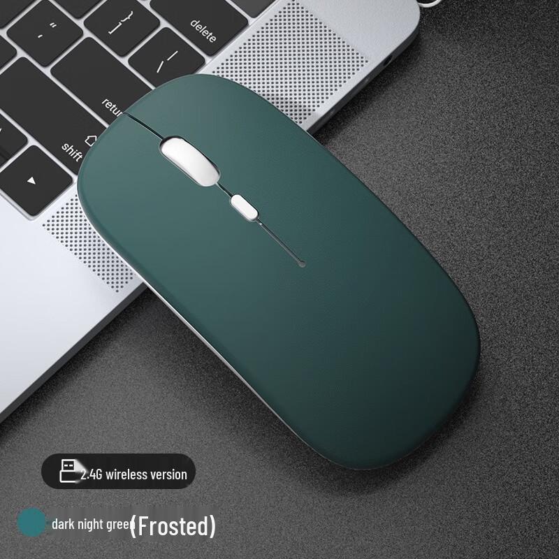 Youshi Silent Dual-Mode Wireless Mouse
Youshi Silent Dual-Mode Wireless Mouse