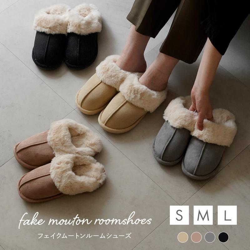 Room shoes, slippers, winter, fluffy, warm, anti-slip, for women, men, children, fluffy, kids, stylish, boa, indoor, winter, shearling slippers
Room shoes, slippers, winter, fluffy, warm, anti-slip, for women, men, children, fluffy, kids, stylish, boa, indoor, winter, shearling slippers