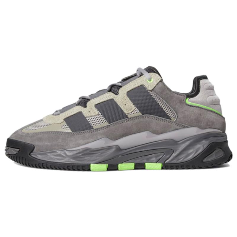 Adidas Niteball Dove Grey Sneakers FX7654 42⅔
Adidas Niteball Dove Grey Sneakers FX7654 42⅔