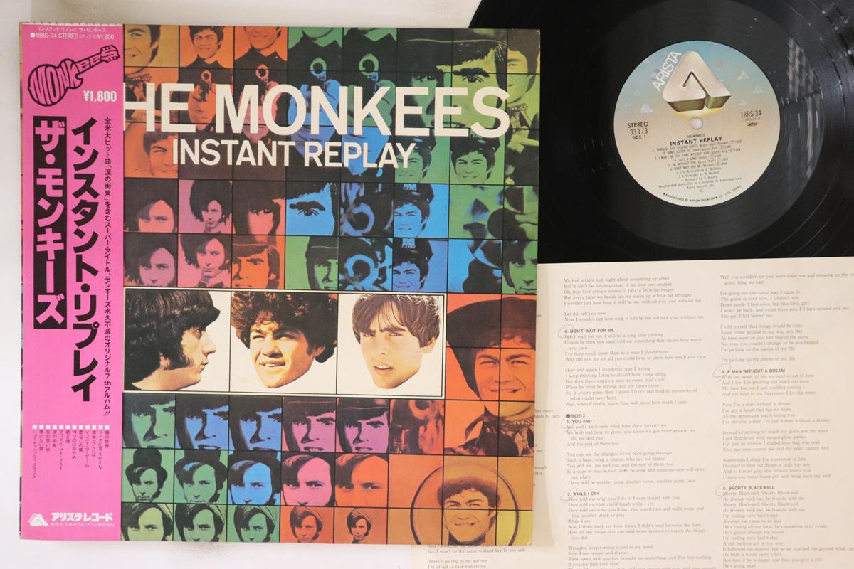 LP Record MONKEES - Instant Replay 18RS34 ARISTA 1981 Japan Obi Rock Used
LP Record MONKEES - Instant Replay 18RS34 ARISTA 1981 Japan Obi Rock Used