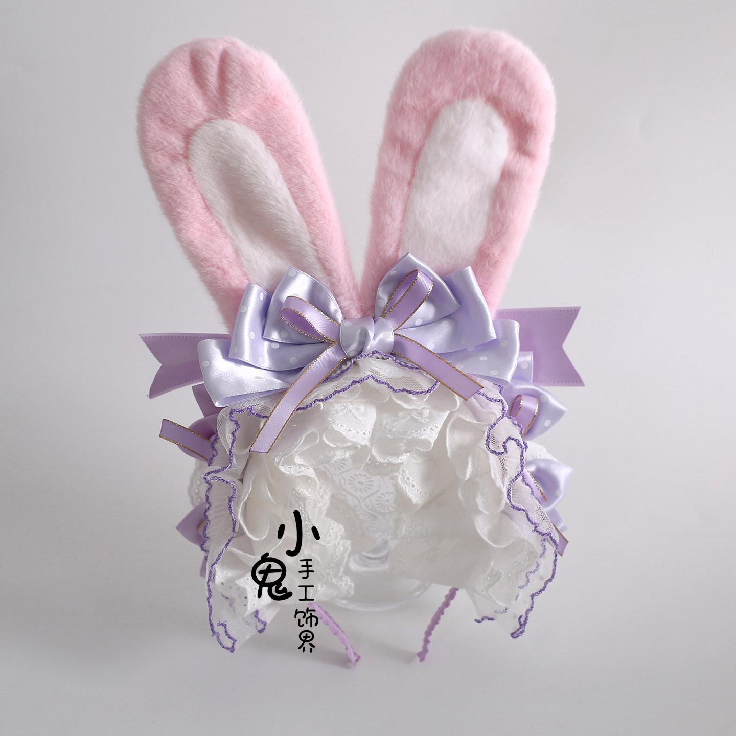 Original Multi-color Lolita Cute Rabbit Ear Headband Polka Dot Bow Rabbit Kc Cute Rabbit Headband Hairpin Hair Accessories
Original Multi-color Lolita Cute Rabbit Ear Headband Polka Dot Bow Rabbit Kc Cute Rabbit Headband Hairpin Hair Accessories