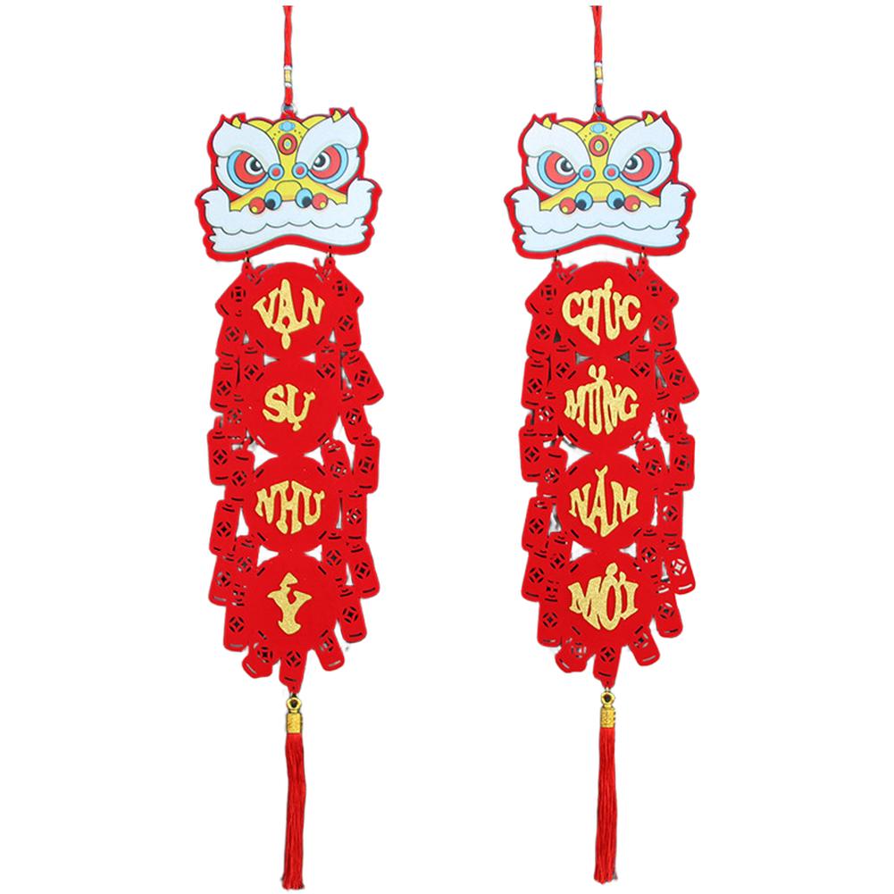 Lunar New Year Decor Spring Couplet Tet Decoration Flocking Cloth Multi-layer Printing Soft Texture Lucky Bag Design
Lunar New Year Decor Spring Couplet Tet Decoration Flocking Cloth Multi-layer Printing Soft Texture Lucky Bag Design