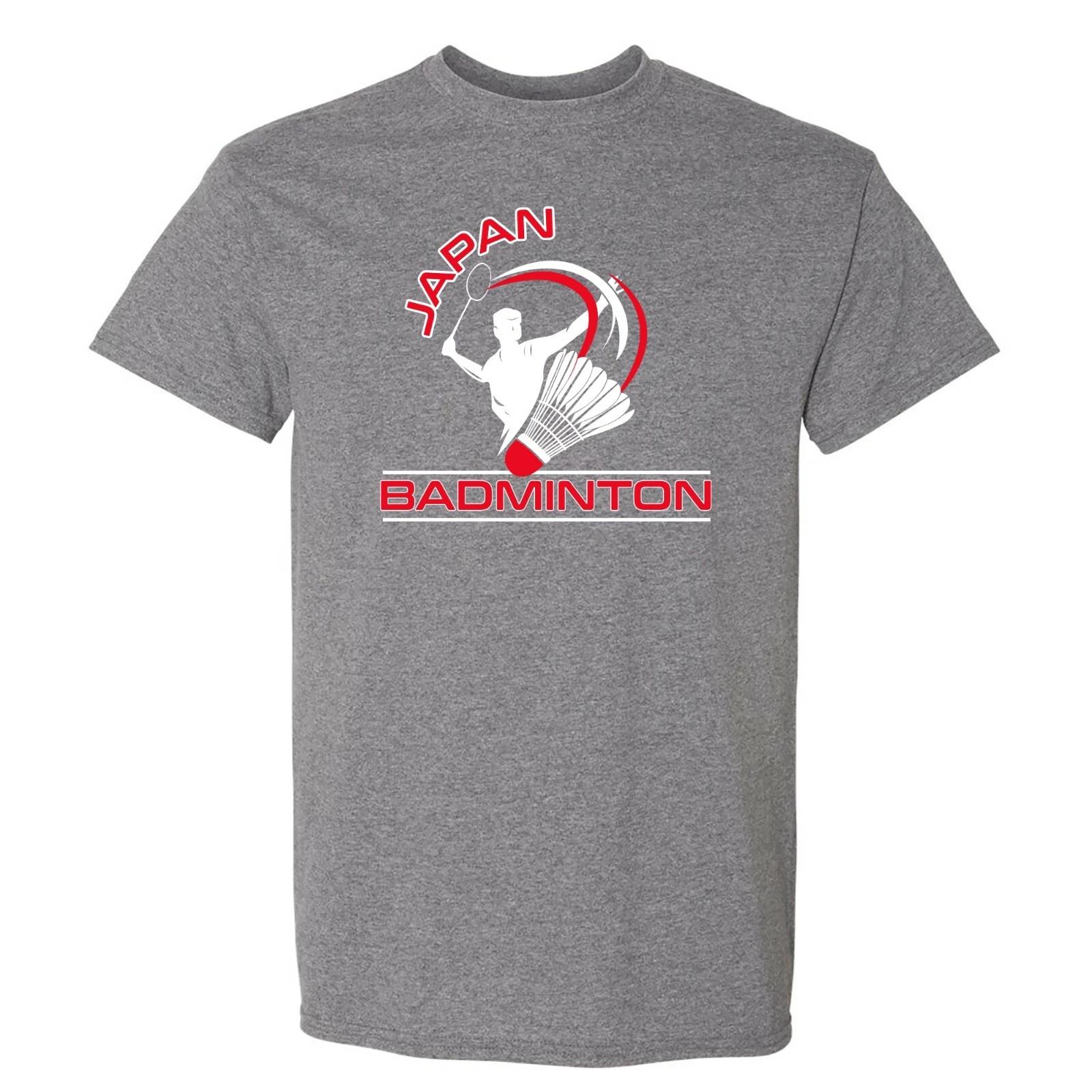 Japan Badminton - Sports Athletics Summer T Shirt - Graphite Heather M
Japan Badminton - Sports Athletics Summer T Shirt - Graphite Heather M