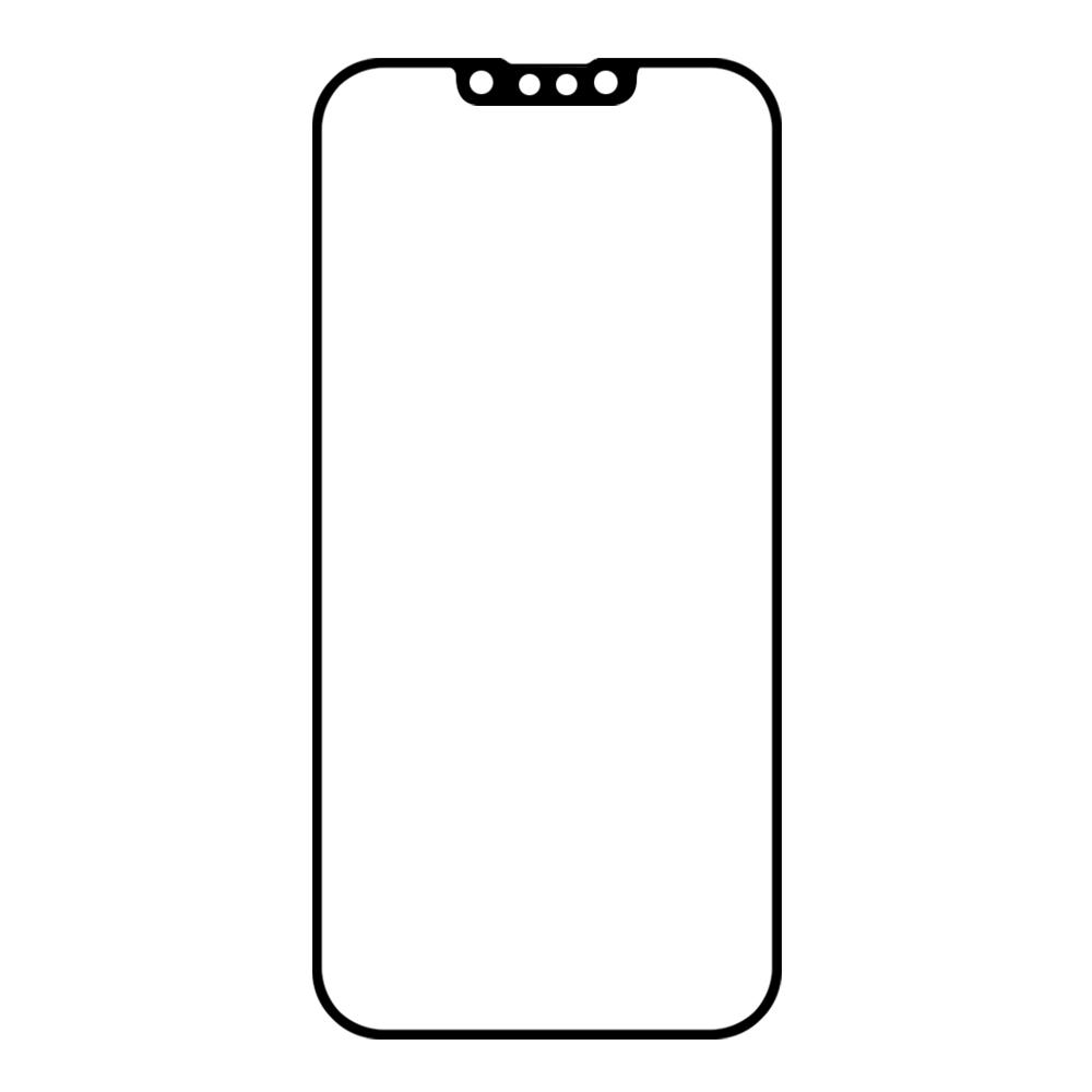 Full Coverage Matte Ceramic Protective Film Soft TPU Screen Protector for iPhone 13/13 Pro/14
Full Coverage Matte Ceramic Protective Film Soft TPU Screen Protector for iPhone 13/13 Pro/14