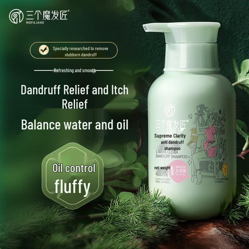 Three Hairdressers Clarifying Dandruff Control Shampoo
Three Hairdressers Clarifying Dandruff Control Shampoo