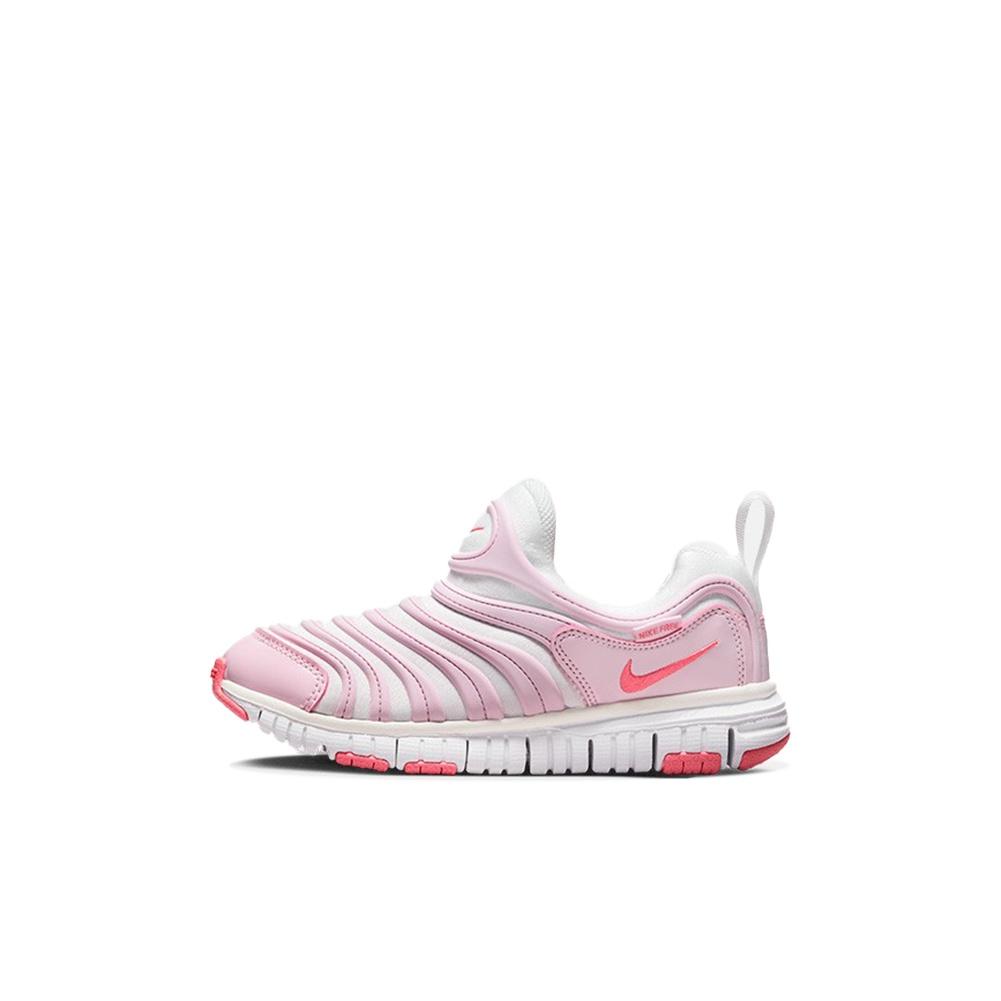 детские кроссовки BP Nike Dynamo Free Children s Casual Shoes 343738-100 
детские кроссовки BP Nike Dynamo Free Children s Casual Shoes 343738-100