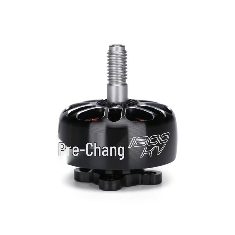 IFLIGHT XING-E Pro 2207 1800KV FPV Brushless Motor (CN version)
IFLIGHT XING-E Pro 2207 1800KV FPV Brushless Motor (CN version)