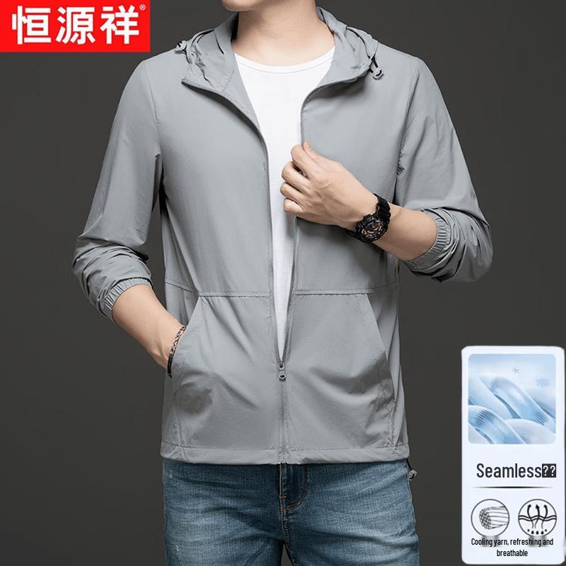 Men s Ice Silk Sun Protection Jacket 3XL
Men s Ice Silk Sun Protection Jacket 3XL