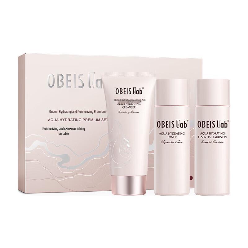 obeis Набор для ухода за кожей из 3 предметов
obeis Набор для ухода за кожей из 3 предметов