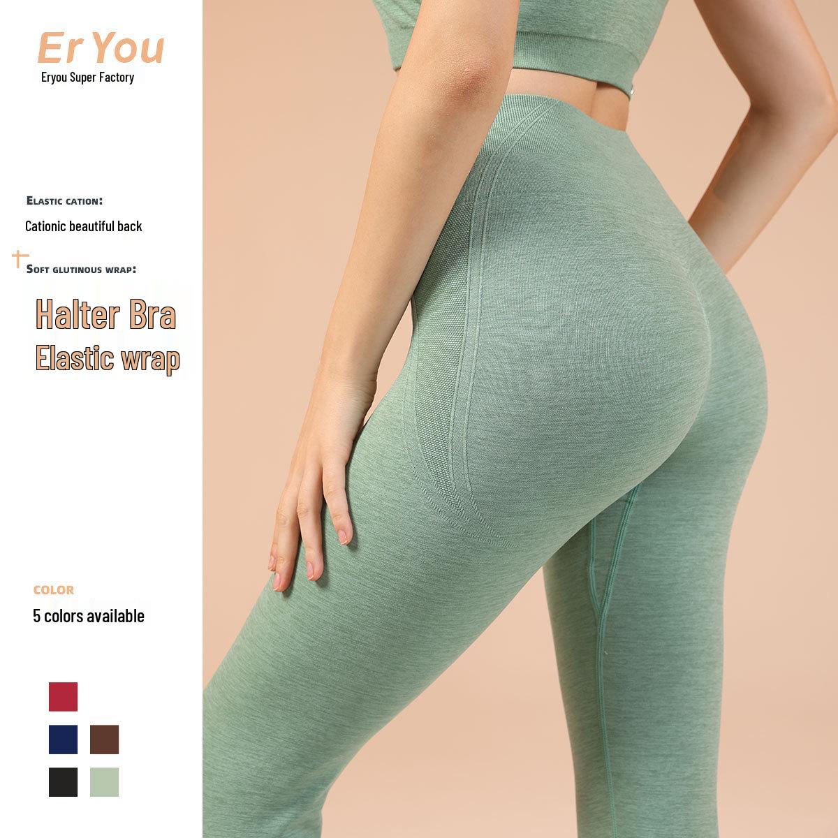 High-Waist Quick-Dry Women s Yoga Pants - Summer-Fit, Hip-Lift, Fitness & Running Wear M (50-55 kg)
High-Waist Quick-Dry Women s Yoga Pants - Summer-Fit, Hip-Lift, Fitness & Running Wear M (50-55 kg)
