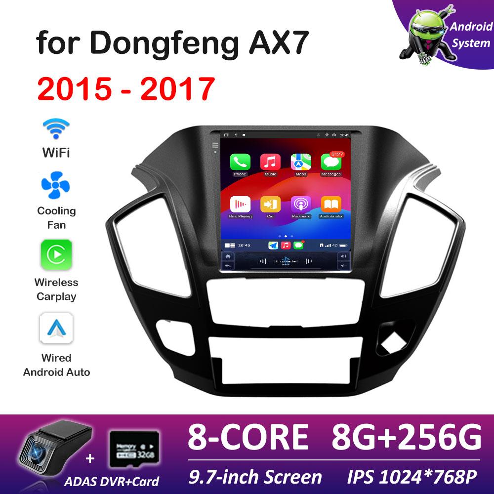 Wireless Carplay GPS Navigation Car Video for Dongfeng AX7 2015 2016 2017 Radio Player Cooling fan Bluetooth Android Auto WIFI
Wireless Carplay GPS Navigation Car Video for Dongfeng AX7 2015 2016 2017 Radio Player Cooling fan Bluetooth Android Auto WIFI
