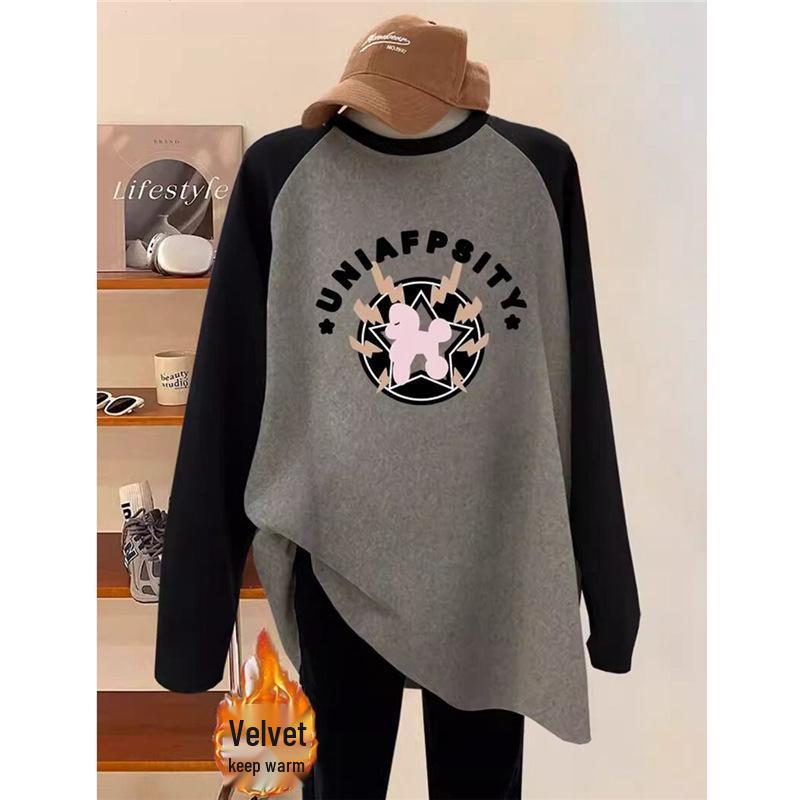 Women s Mid-Length Fleece-Lined Color Block Long Sleeve T-Shirt - Perfect for Pairing with Shark Pants for Autumn and Winter XL (125-145 lbs)
Women s Mid-Length Fleece-Lined Color Block Long Sleeve T-Shirt - Perfect for Pairing with Shark Pants for Autumn and Winter XL (125-145 lbs)
