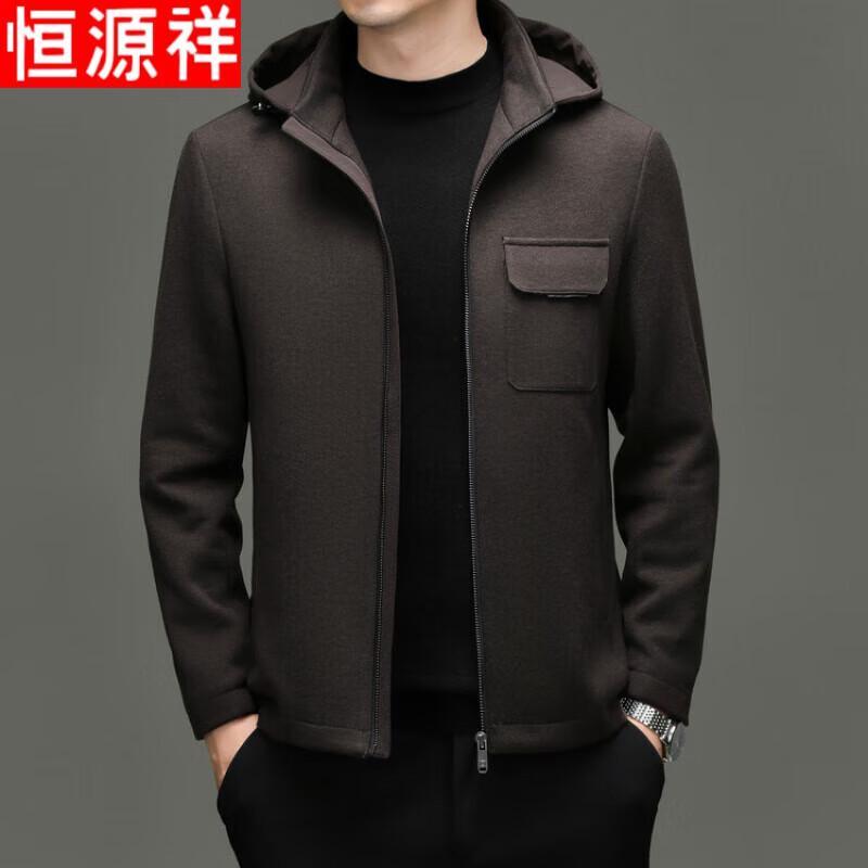 Hengyuanxiang Men s Wool Blend Detachable Hooded Jacket 2XL
Hengyuanxiang Men s Wool Blend Detachable Hooded Jacket 2XL