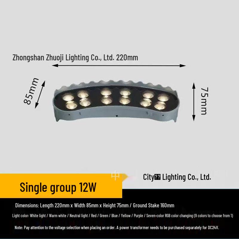 Waterproof LED Tree Wrap Light IP65, Outdoor Courtyard Landscape Stake, 12W Single Set 12W DC24V
Waterproof LED Tree Wrap Light IP65, Outdoor Courtyard Landscape Stake, 12W Single Set 12W DC24V