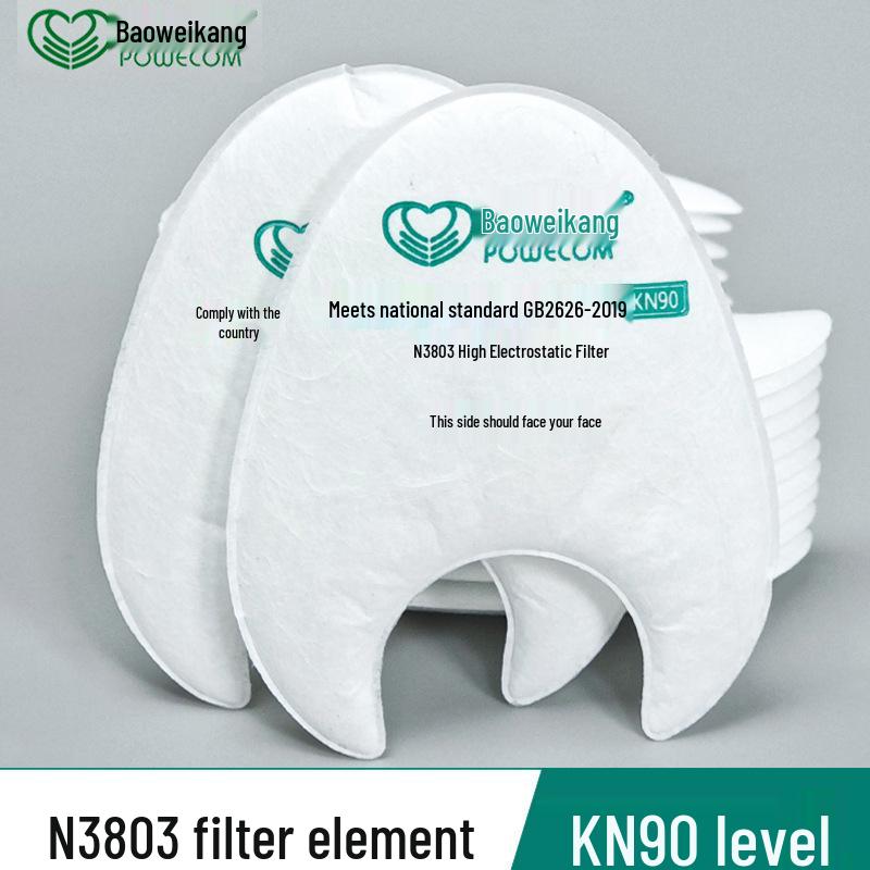 Промышленная пылезащитная маска Boweikang 3800 с фильтрующим хлопком 3803 и дышащей конструкцией
Промышленная пылезащитная маска Boweikang 3800 с фильтрующим хлопком 3803 и дышащей конструкцией