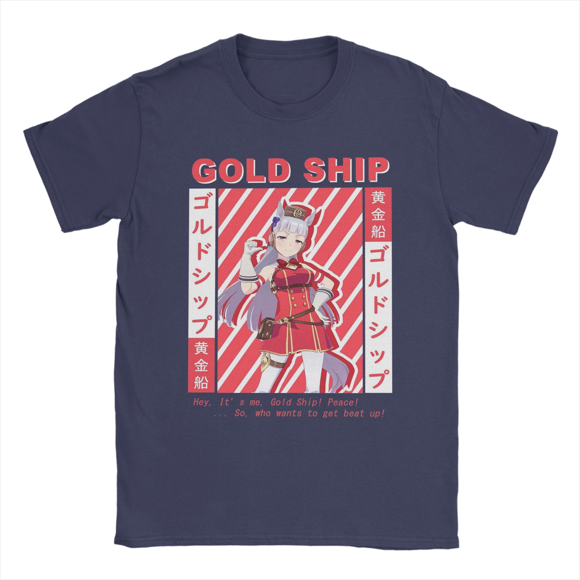 Uma Musume Gold Ship 4588328450 Футболки для мужчин Хлопок Винтажная футболка Футболки с круглым вырезом с коротким рукавом Одежда Большой размер 4XL
Uma Musume Gold Ship 4588328450 Футболки для мужчин Хлопок Винтажная футболка Футболки с круглым вырезом с коротким рукавом Одежда Большой размер 4XL