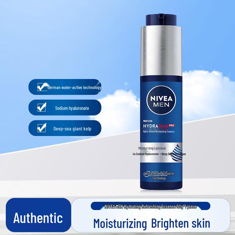 NIVEA Men s Active Hydrating Essence Lotion 50G
NIVEA Men s Active Hydrating Essence Lotion 50G
