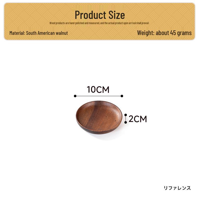 Walnut Round Wooden Plate - Small Tray for Fruit, Candy & Tea
Walnut Round Wooden Plate - Small Tray for Fruit, Candy & Tea