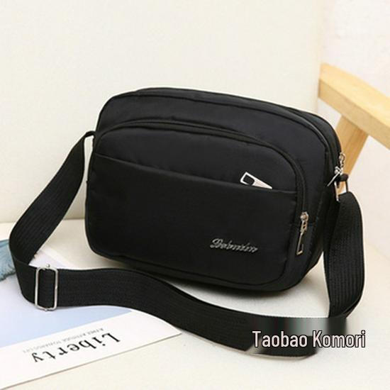 Unisex Oxford Cloth Crossbody Business Bag with Wallet & Charging Features
Unisex Oxford Cloth Crossbody Business Bag with Wallet & Charging Features