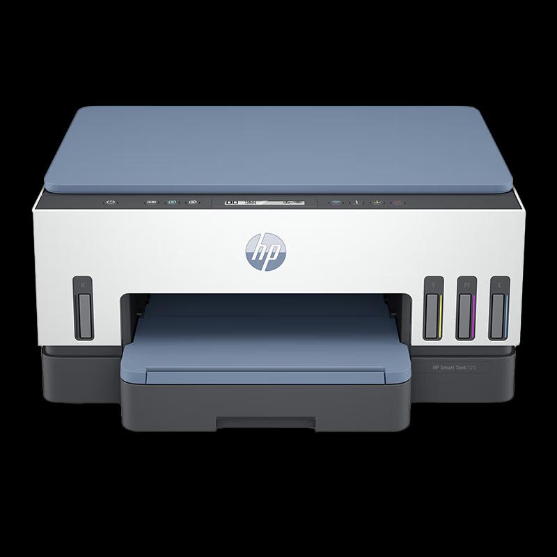 HP Tank 725 Wireless Duplex All-in-One Printer CN plug (adapter included)
HP Tank 725 Wireless Duplex All-in-One Printer CN plug (adapter included)