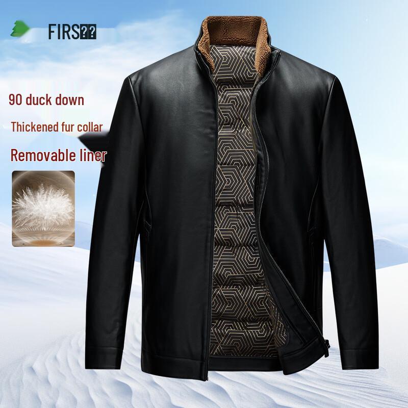 FIRS Men s Business Casual Detachable Down Jacket 2XL
FIRS Men s Business Casual Detachable Down Jacket 2XL